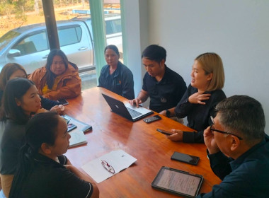 ตรวจเยี่ยม/ติดตามการดำเนินงานสหกรณ์การเกษตรสบเมย จำกัด พารามิเตอร์รูปภาพ 2