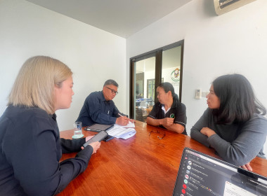 ตรวจเยี่ยม/ติดตามการดำเนินงานสหกรณ์การเกษตรสบเมย จำกัด พารามิเตอร์รูปภาพ 4