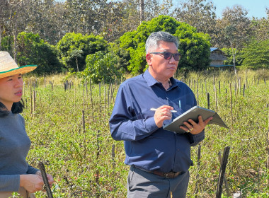 ตรวจเยี่ยม/ติดตามการดำเนินงานสหกรณ์การเกษตรสบเมย จำกัด พารามิเตอร์รูปภาพ 7