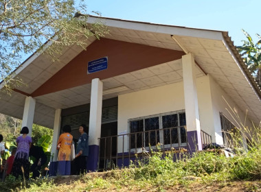 ตรวจเยี่ยม แนะนำ ส่งเสริม กิจกรรมสหกรณ์ นักเรียนในโรงเรียน พารามิเตอร์รูปภาพ 6