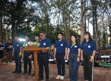 วันสหกรณ์แห่งชาติ ประจำปี 2569 ครบ 110 ปี การสหกรณ์ไทย พารามิเตอร์รูปภาพ 7