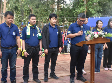 วันสหกรณ์แห่งชาติ ประจำปี 2569 ครบ 110 ปี การสหกรณ์ไทย พารามิเตอร์รูปภาพ 8