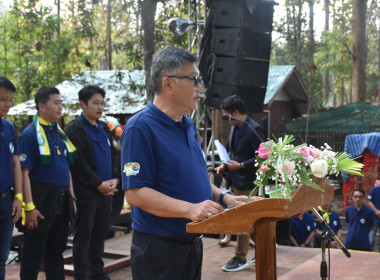 วันสหกรณ์แห่งชาติ ประจำปี 2569 ครบ 110 ปี การสหกรณ์ไทย พารามิเตอร์รูปภาพ 9