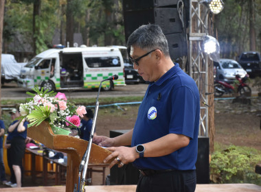 วันสหกรณ์แห่งชาติ ประจำปี 2569 ครบ 110 ปี การสหกรณ์ไทย พารามิเตอร์รูปภาพ 10