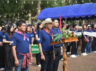 วันสหกรณ์แห่งชาติ ประจำปี 2569 ครบ 110 ปี การสหกรณ์ไทย พารามิเตอร์รูปภาพ 12