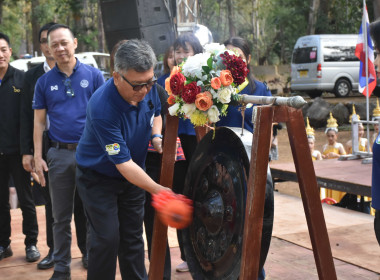 วันสหกรณ์แห่งชาติ ประจำปี 2569 ครบ 110 ปี การสหกรณ์ไทย พารามิเตอร์รูปภาพ 13