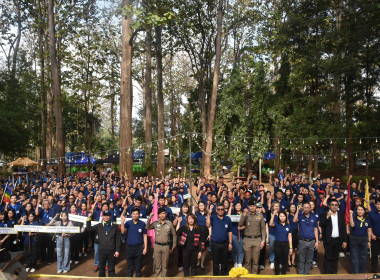 วันสหกรณ์แห่งชาติ ประจำปี 2569 ครบ 110 ปี การสหกรณ์ไทย พารามิเตอร์รูปภาพ 17