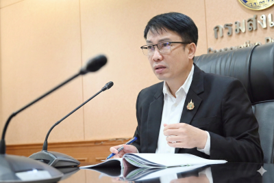 ประชุมหารือแนวทางการบริหารจัดการผลผลิต ... พารามิเตอร์รูปภาพ 1