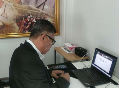 ประชุมหารือแนวทางการบริหารจัดการผลผลิต ... พารามิเตอร์รูปภาพ 2