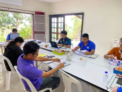 ร่วมประชุมคณะกรรมการดำเนินการ ... พารามิเตอร์รูปภาพ 1