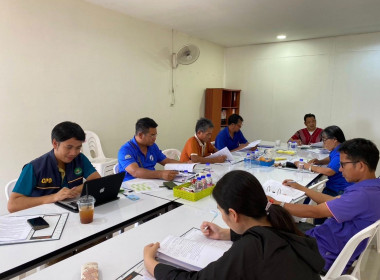 ร่วมประชุมคณะกรรมการดำเนินการ ... พารามิเตอร์รูปภาพ 3