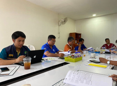 ร่วมประชุมคณะกรรมการดำเนินการ ... พารามิเตอร์รูปภาพ 4