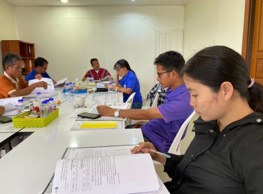 ร่วมประชุมคณะกรรมการดำเนินการ ... พารามิเตอร์รูปภาพ 6