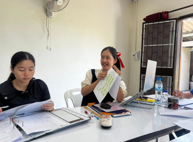 ร่วมประชุมคณะกรรมการดำเนินการ ... พารามิเตอร์รูปภาพ 9