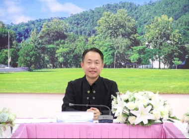 ศึกษาดูงาน ตรวจเยี่ยม ติดตาม การดำเนินงาน ... พารามิเตอร์รูปภาพ 1