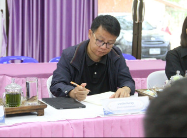 ศึกษาดูงาน ตรวจเยี่ยม ติดตาม การดำเนินงาน ... พารามิเตอร์รูปภาพ 3