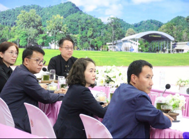 ศึกษาดูงาน ตรวจเยี่ยม ติดตาม การดำเนินงาน ... พารามิเตอร์รูปภาพ 4