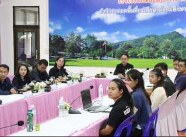 ศึกษาดูงาน ตรวจเยี่ยม ติดตาม การดำเนินงาน ... พารามิเตอร์รูปภาพ 5