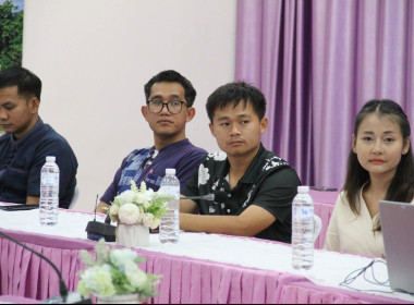 ศึกษาดูงาน ตรวจเยี่ยม ติดตาม การดำเนินงาน ... พารามิเตอร์รูปภาพ 6