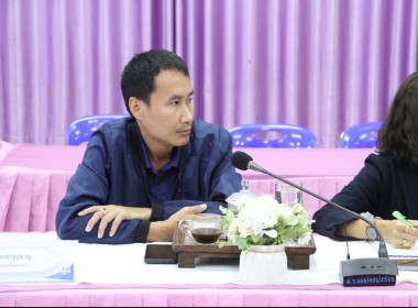 ศึกษาดูงาน ตรวจเยี่ยม ติดตาม การดำเนินงาน ... พารามิเตอร์รูปภาพ 7