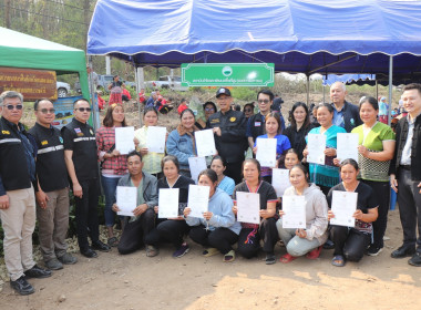 🍂จากกองปุ๋ยหมัก ลดการเผา สู่แปลงผักมาตรฐานอินทรีย์🍂 พารามิเตอร์รูปภาพ 15