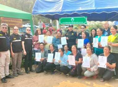 🍂จากกองปุ๋ยหมัก ลดการเผา สู่แปลงผักมาตรฐานอินทรีย์🍂 พารามิเตอร์รูปภาพ 9