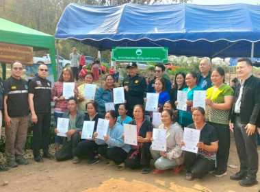 🍂จากกองปุ๋ยหมัก ลดการเผา สู่แปลงผักมาตรฐานอินทรีย์🍂 พารามิเตอร์รูปภาพ 12