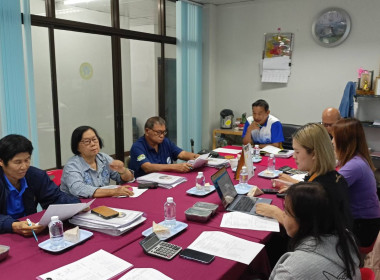 "ประชุมวางแผนงาน ปี 69 สร้างความยั่งยืนให้สมาชิก" ... พารามิเตอร์รูปภาพ 1