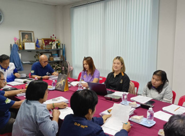 "ประชุมวางแผนงาน ปี 69 สร้างความยั่งยืนให้สมาชิก" ... พารามิเตอร์รูปภาพ 2