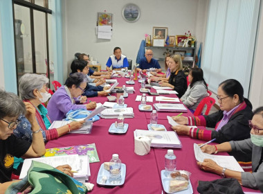 "ประชุมวางแผนงาน ปี 69 สร้างความยั่งยืนให้สมาชิก" ... พารามิเตอร์รูปภาพ 3