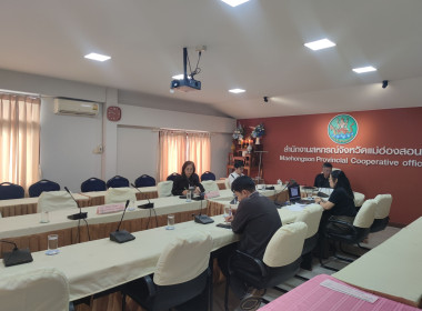 ประชุมคณะกรรมการติดตามเร่งรัดการใช้จ่ายเงินงบประมาณ ... พารามิเตอร์รูปภาพ 8