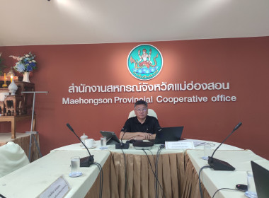 ประชุมคณะกรรมการติดตามเร่งรัดการใช้จ่ายเงินงบประมาณ ... พารามิเตอร์รูปภาพ 3