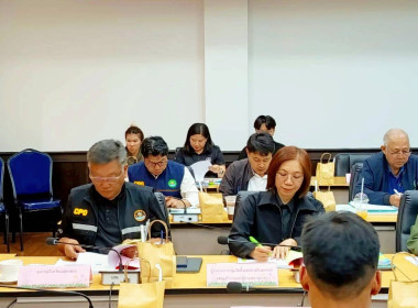 ประชุมคณะทำงานการส่งเสริมพัฒนาอาชีพ และการตลาด ครั้งที่ ... พารามิเตอร์รูปภาพ 1