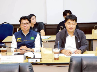 ประชุมคณะทำงานการส่งเสริมพัฒนาอาชีพ และการตลาด ครั้งที่ ... พารามิเตอร์รูปภาพ 3