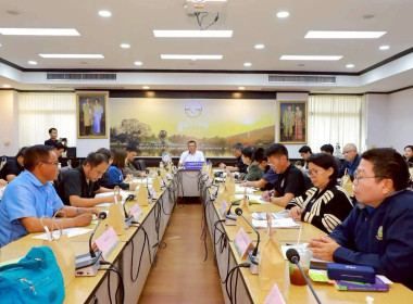 ประชุมคณะทำงานการส่งเสริมพัฒนาอาชีพ และการตลาด ครั้งที่ ... พารามิเตอร์รูปภาพ 4