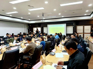 ประชุมคณะทำงานการส่งเสริมพัฒนาอาชีพ และการตลาด ครั้งที่ ... พารามิเตอร์รูปภาพ 5
