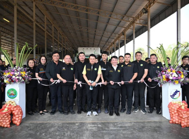 ร่วมพิธีปล่อยคาราวานหอมหัวใหญ่ ... พารามิเตอร์รูปภาพ 3