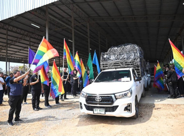 ร่วมพิธีปล่อยคาราวานหอมหัวใหญ่ ... พารามิเตอร์รูปภาพ 5