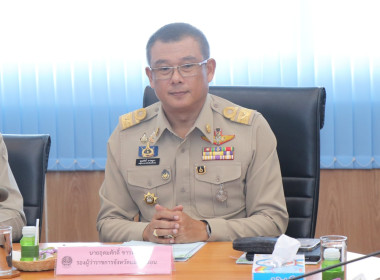 ร่วมประชุมคณะกรรมการเพื่อแก้ไขปัญหาเกษตรกรอันเนื่องมาจากผลิตผลการเกษตรระดับจังหวัด จังหวัดแม่ฮ่องสอน ครั้งที่ 1/2569 ... พารามิเตอร์รูปภาพ 2