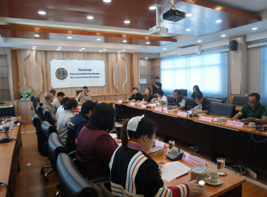 ร่วมประชุมคณะกรรมการเพื่อแก้ไขปัญหาเกษตรกรอันเนื่องมาจากผลิตผลการเกษตรระดับจังหวัด จังหวัดแม่ฮ่องสอน ครั้งที่ 1/2569 ... พารามิเตอร์รูปภาพ 4