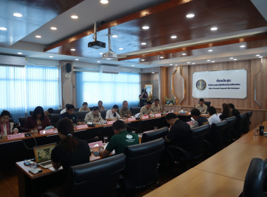 ร่วมประชุมคณะกรรมการเพื่อแก้ไขปัญหาเกษตรกรอันเนื่องมาจากผลิตผลการเกษตรระดับจังหวัด จังหวัดแม่ฮ่องสอน ครั้งที่ 1/2569 ... พารามิเตอร์รูปภาพ 7