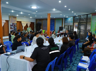 ประชุมหน่วยงานภาคีร่วมกับผู้นำกลุ่มนาแปลงใหญ่ระดับจังหวัด ... พารามิเตอร์รูปภาพ 3