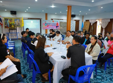 ประชุมหน่วยงานภาคีร่วมกับผู้นำกลุ่มนาแปลงใหญ่ระดับจังหวัด ... พารามิเตอร์รูปภาพ 4
