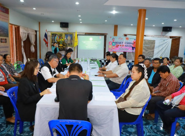 ประชุมหน่วยงานภาคีร่วมกับผู้นำกลุ่มนาแปลงใหญ่ระดับจังหวัด ... พารามิเตอร์รูปภาพ 6