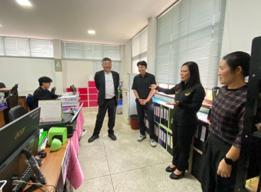 ผู้ตรวจราชการกรมส่งเสริมสหกรณ์เขตตรวจราชการที่ 2 และ 15 ... พารามิเตอร์รูปภาพ 2