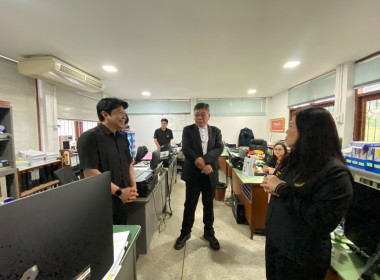 ผู้ตรวจราชการกรมส่งเสริมสหกรณ์เขตตรวจราชการที่ 2 และ 15 ... พารามิเตอร์รูปภาพ 4