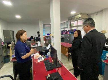 ผู้ตรวจราชการกรมส่งเสริมสหกรณ์เขตตรวจราชการที่ 2 และ 15 ... พารามิเตอร์รูปภาพ 5