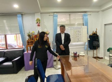 ผู้ตรวจราชการกรมส่งเสริมสหกรณ์เขตตรวจราชการที่ 2 และ 15 ... พารามิเตอร์รูปภาพ 7