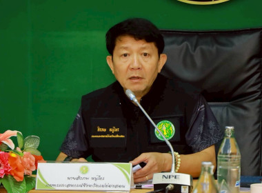 ประชุมหารือการจัดทำแผนพัฒนาหมู่บ้านห้วยซลอบตำบลห้วยผา ... พารามิเตอร์รูปภาพ 1