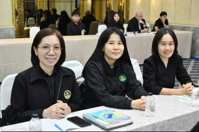 โครงการฝึกอบรม หลักสูตร ... พารามิเตอร์รูปภาพ 1